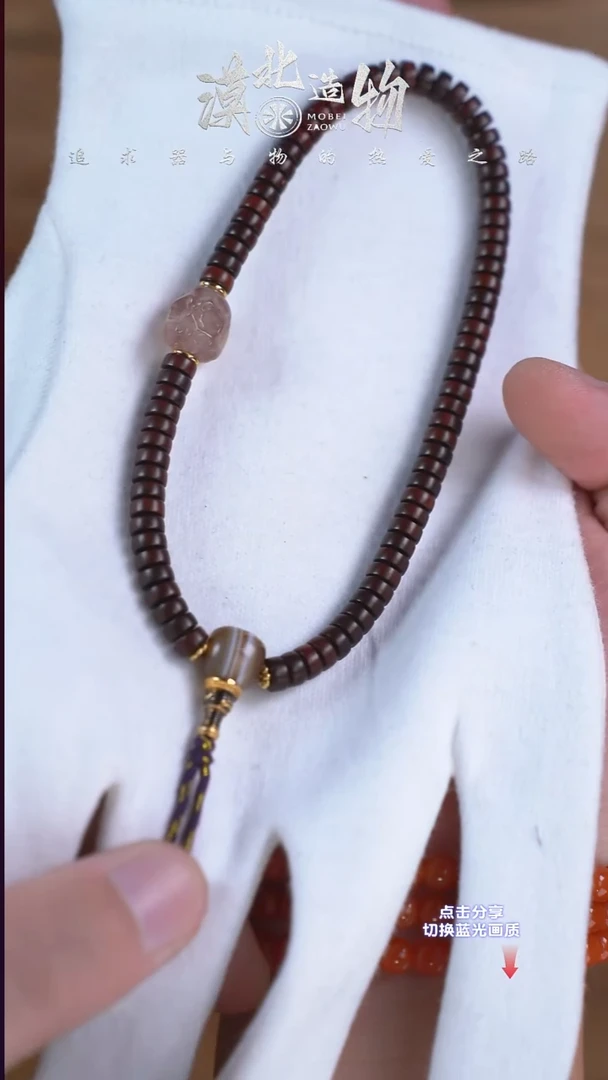 手串/手链小叶紫檀5.6mm小叶紫檀药片手持套装