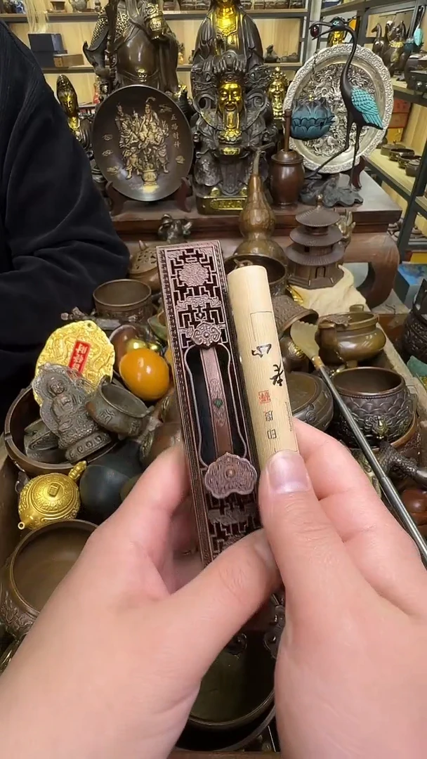 【闪购商品】闪购链接铜器客厅装饰摆件