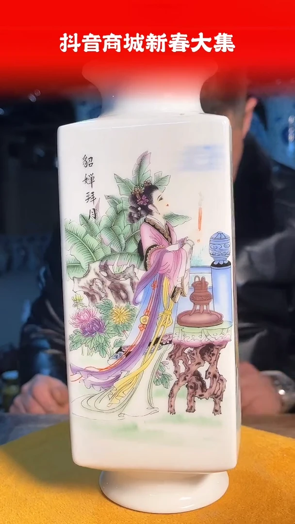 【闪购商品】其他四方四大美人瓶当代仿制品一个仿古