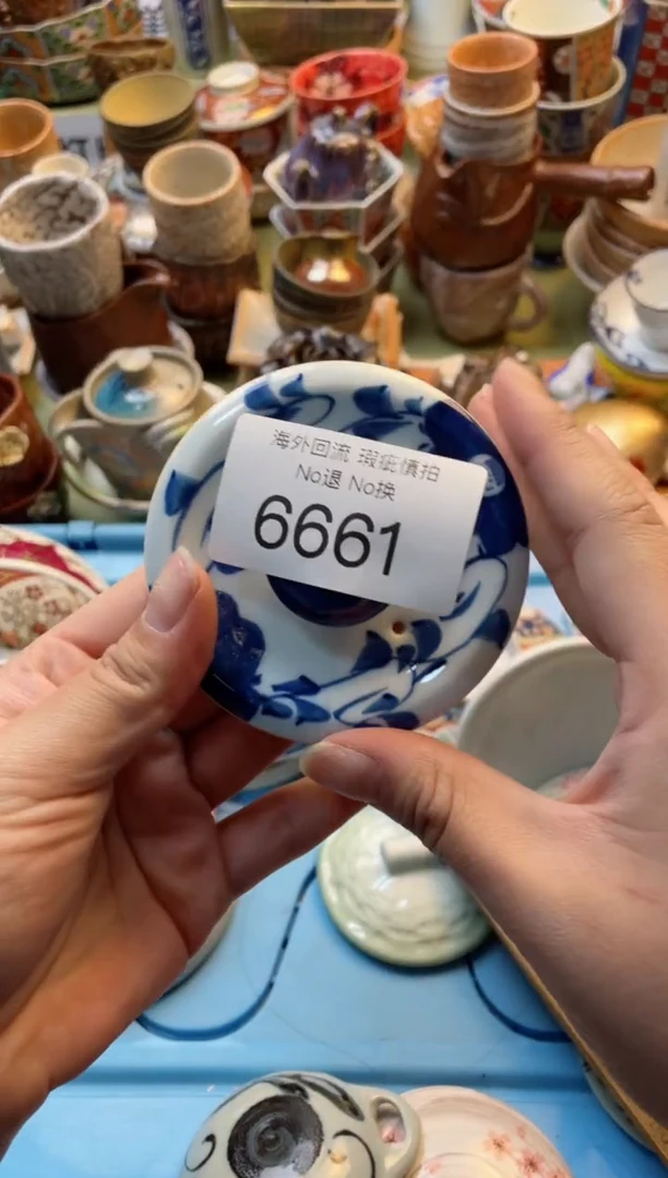 【闪购商品】摆件6661精美创意日式臻品