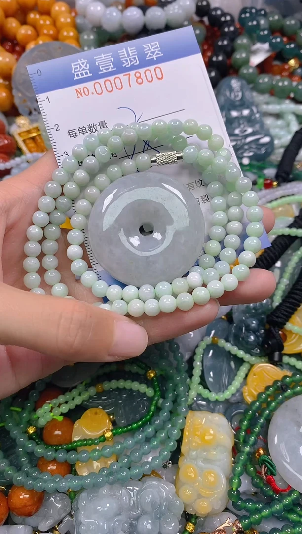 颈饰未镶嵌翡翠闪购0007800