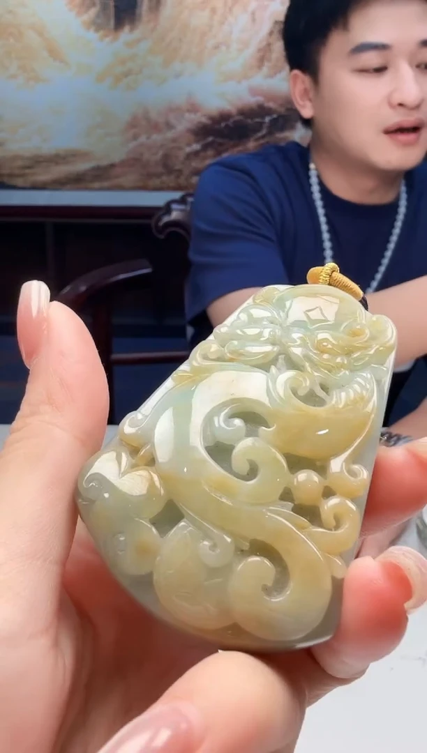 翡翠未镶嵌吊坠(不含链)84