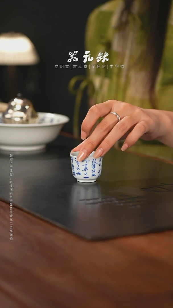 精品茶器【本店无运费险】