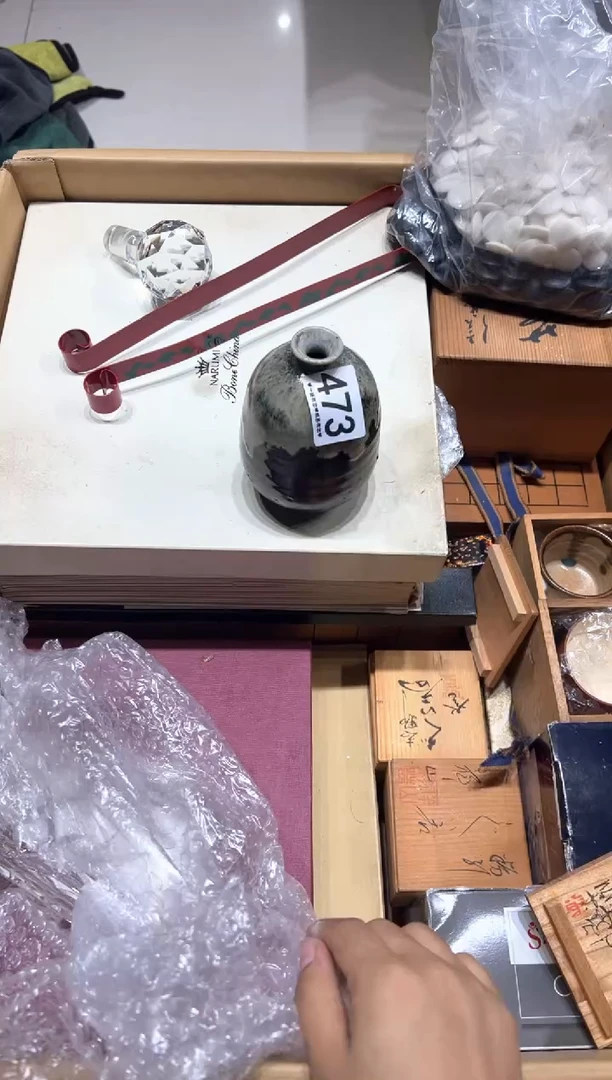 瓷片管*哥473...........