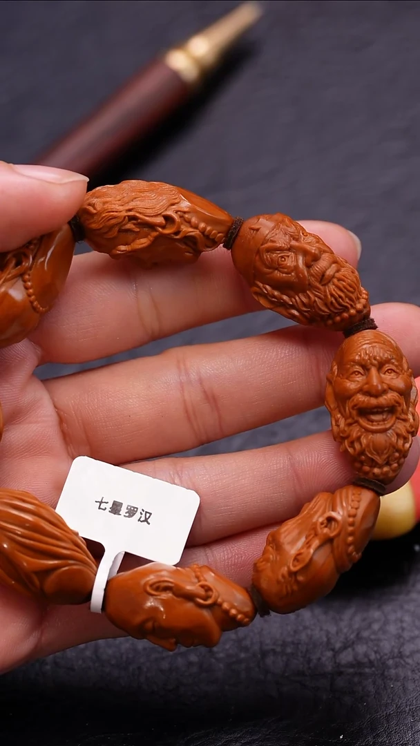 【闪购商品】橄榄核手串橄榄核