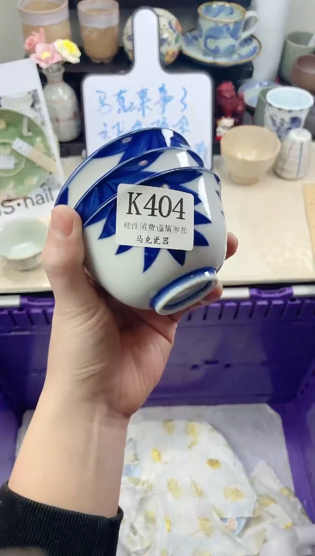 瓷片生*力                 K404