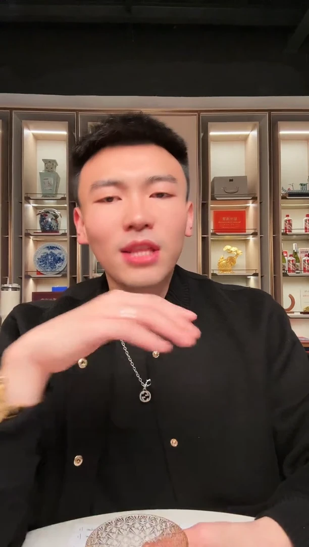 【闪购商品】其他普通金属蛇币单枚