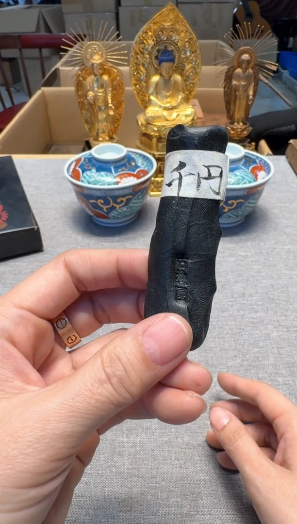 【闪购商品】老板们一单一付 不要压单 谢谢支持