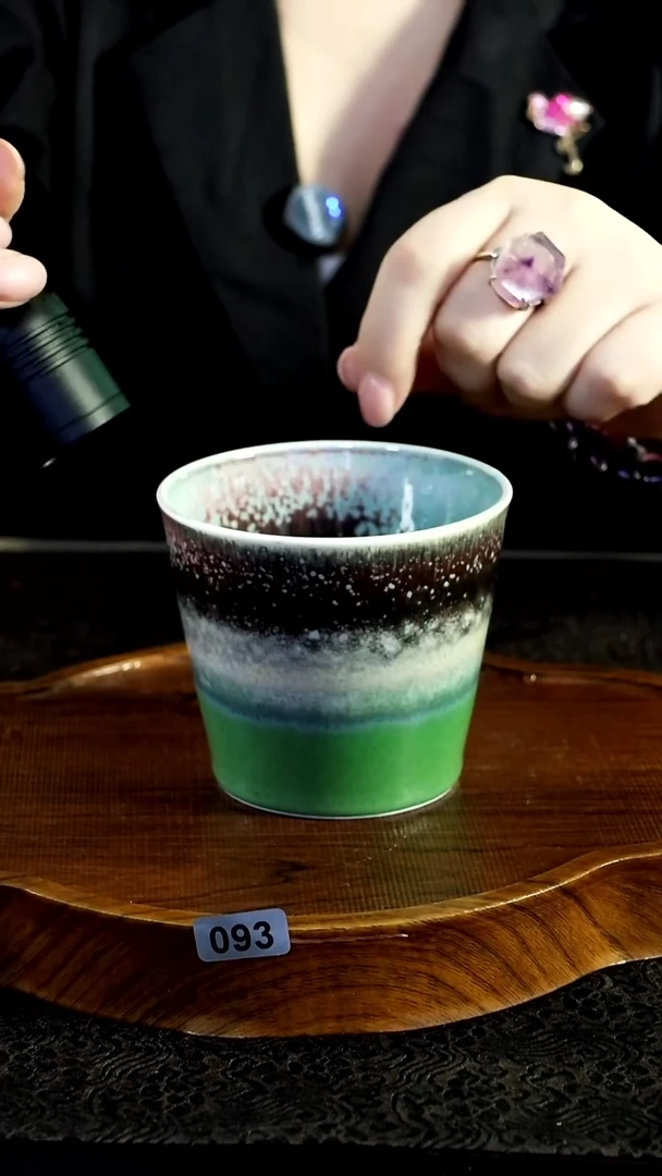 杯瀚林缘陶瓷&&&093
