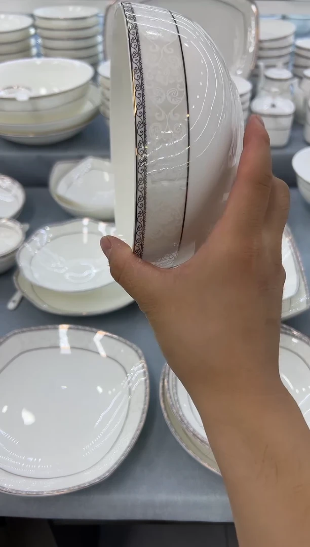骨瓷玲珑7面2个