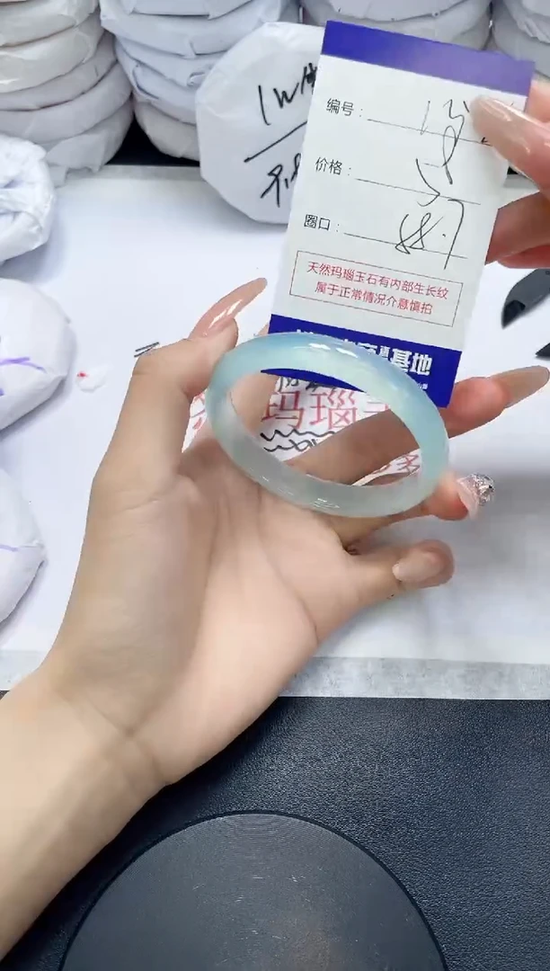 未镶嵌手镯玛瑙/玉髓158