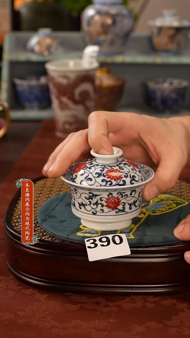 瓷片景德镇窑口390