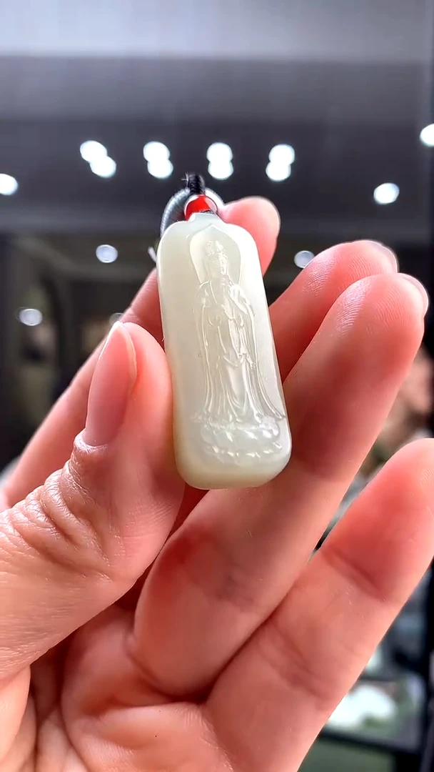 颈饰未镶嵌和田玉挂件