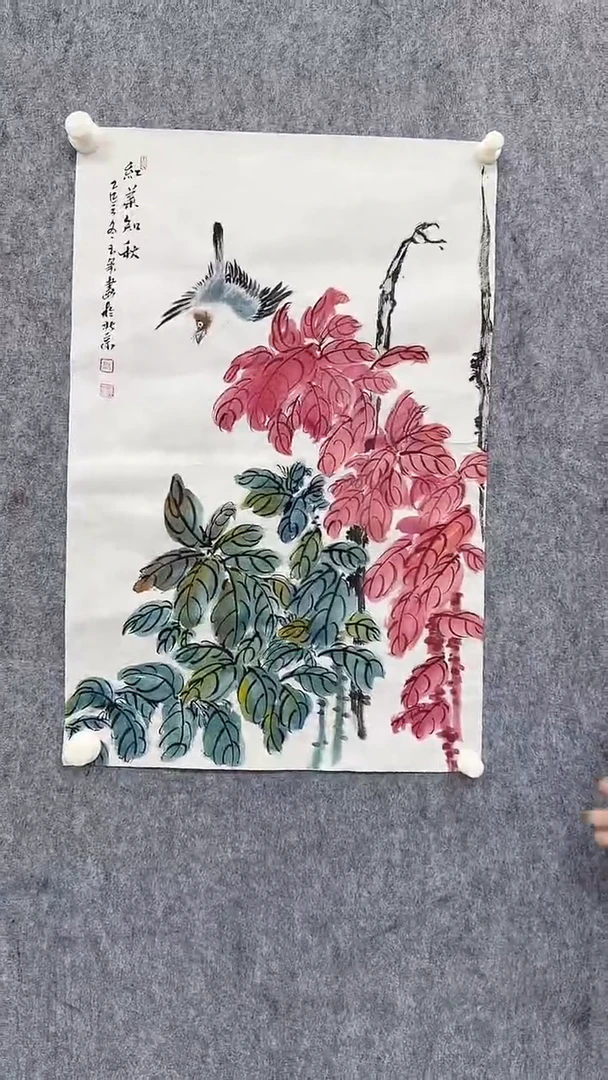 国画刘玉玺2.7平尺国画作品