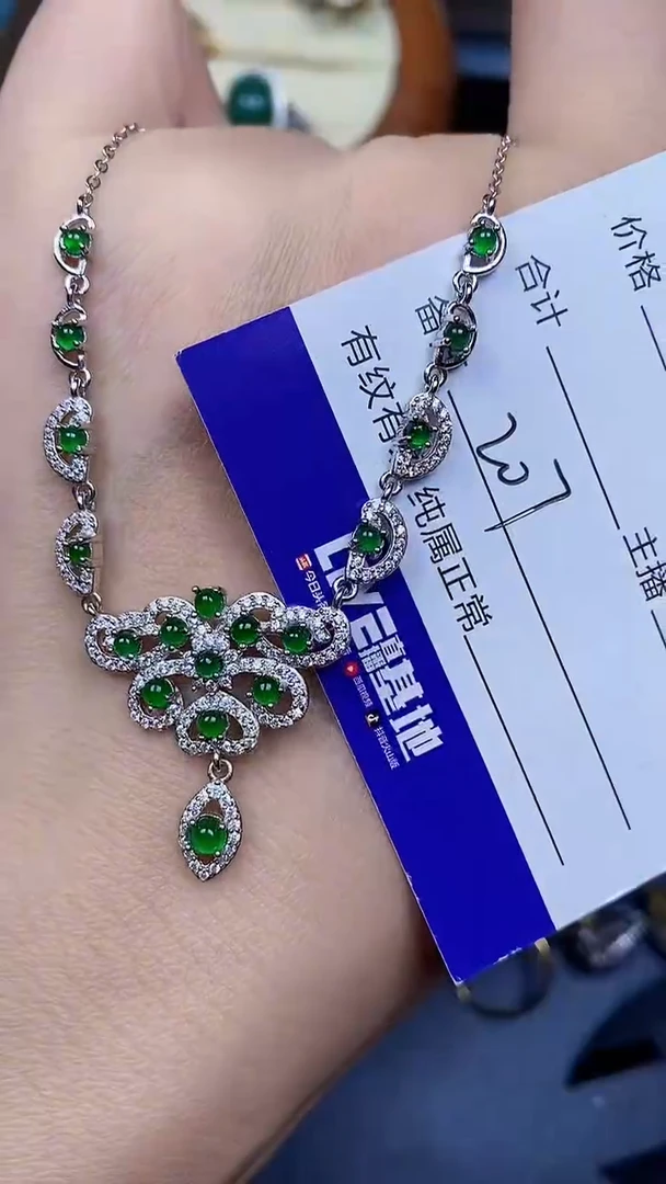 翡翠戒指银S925镶嵌2070