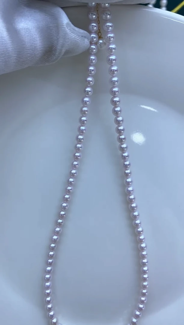 【闪购商品】淡水珍珠项链18K金镶嵌4.5-5