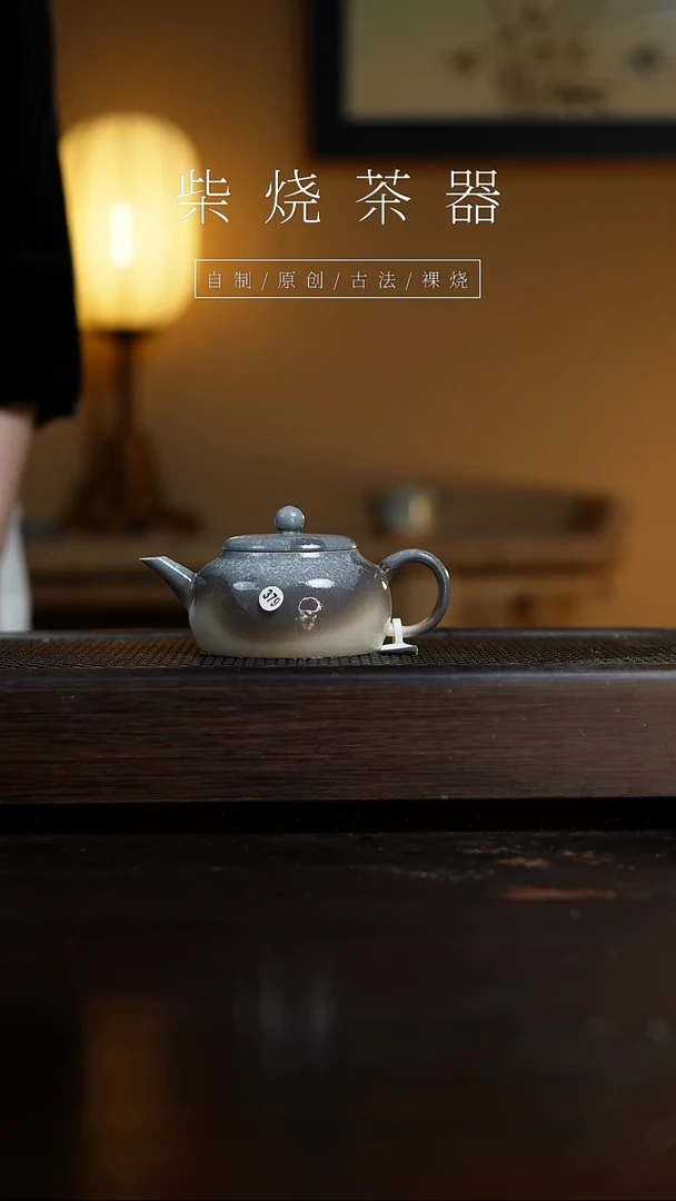 【闪购商品】379如玉壶