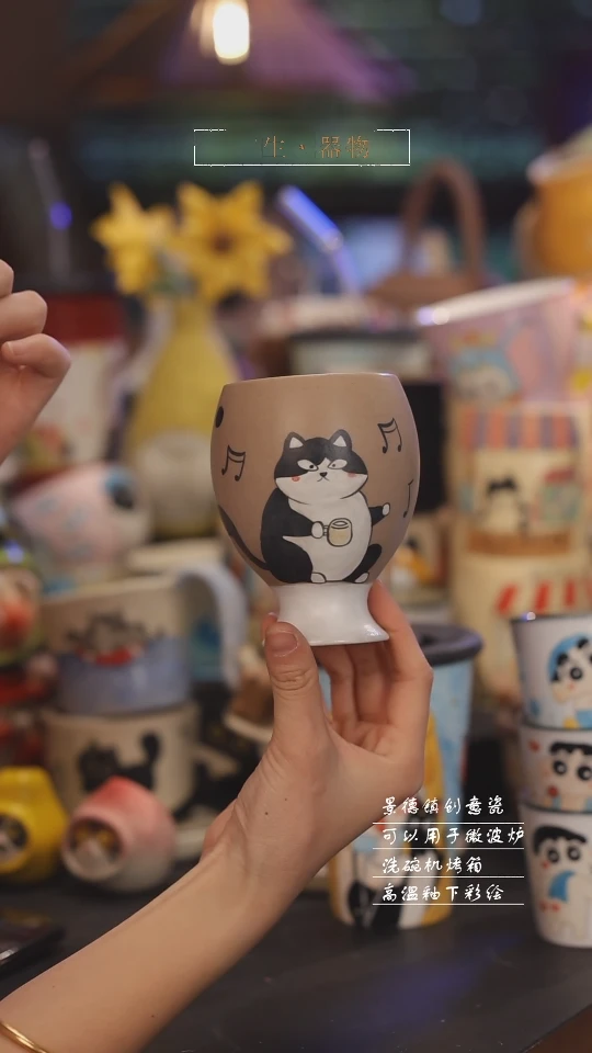 【闪购商品】景德镇可爱设计师款陶瓷