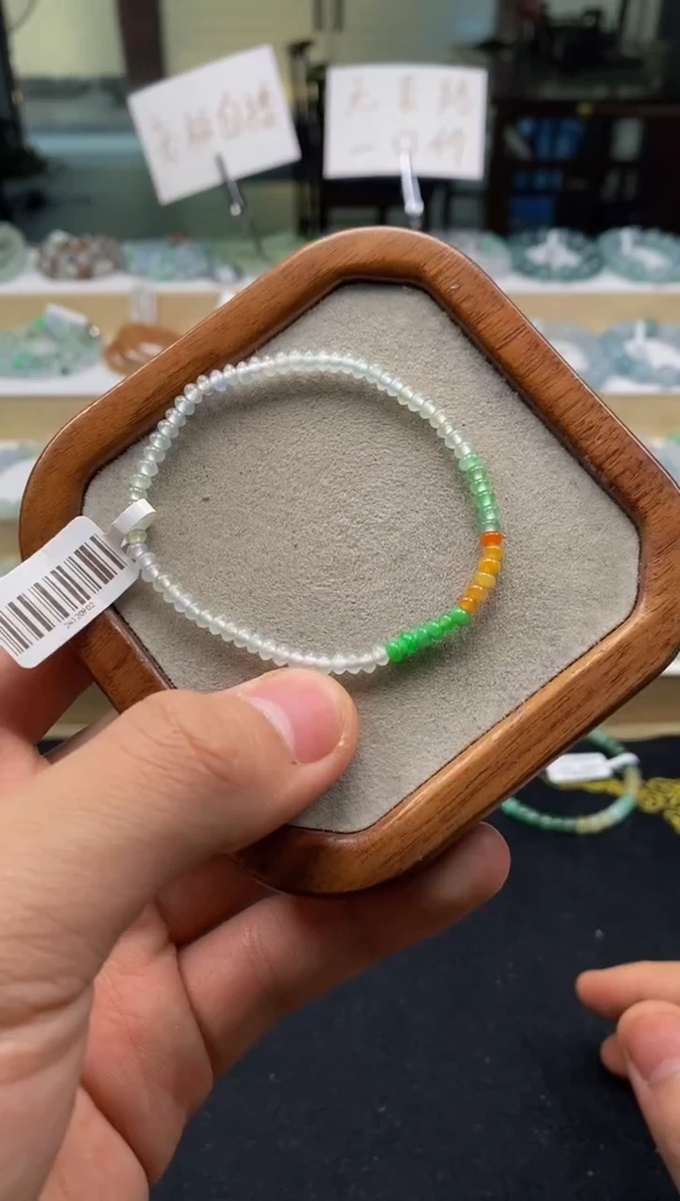 未镶嵌手链翡翠天然A货翡翠