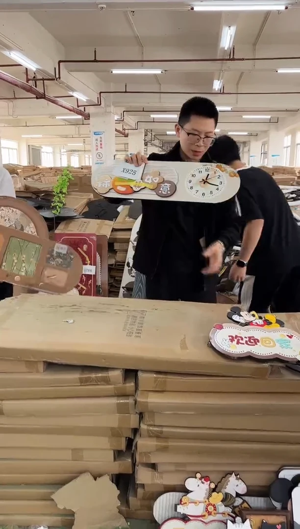 横款孤品果果微瑕闪购X925