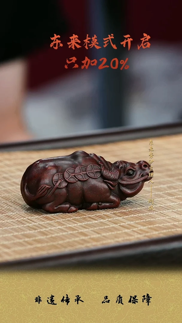茶壶紫砂宜兴紫砂茶宠