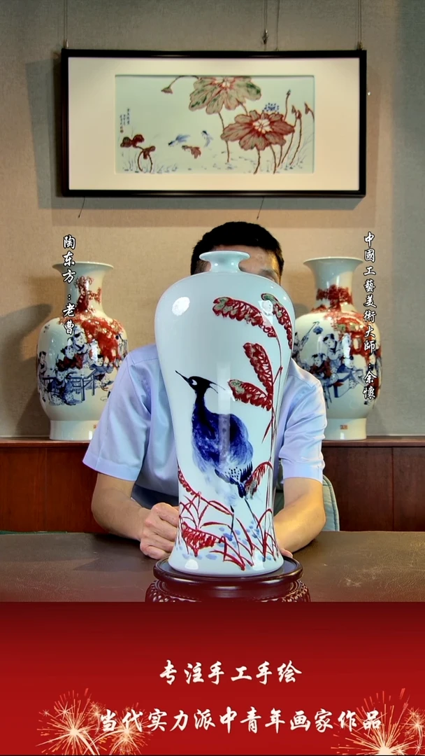 摆件景德镇陶东方艺术作品花瓶摆件瓷板画