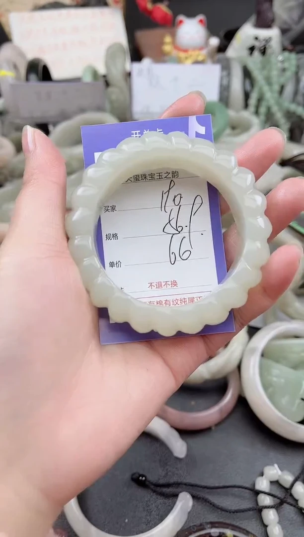 未镶嵌手镯石英质玉190