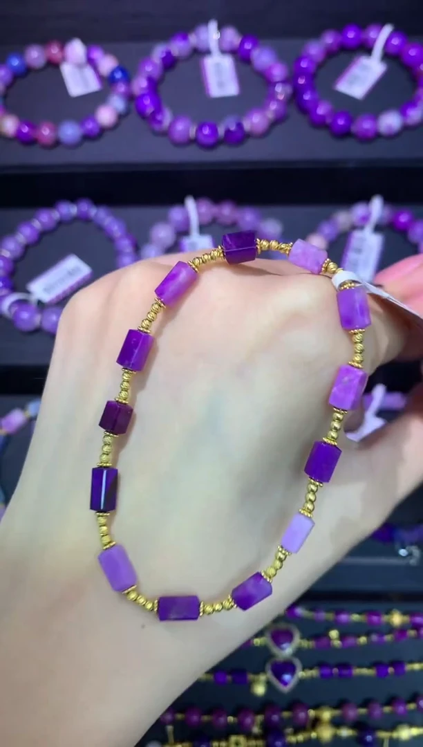 苏纪石（舒俱来）18K金镶嵌.手串