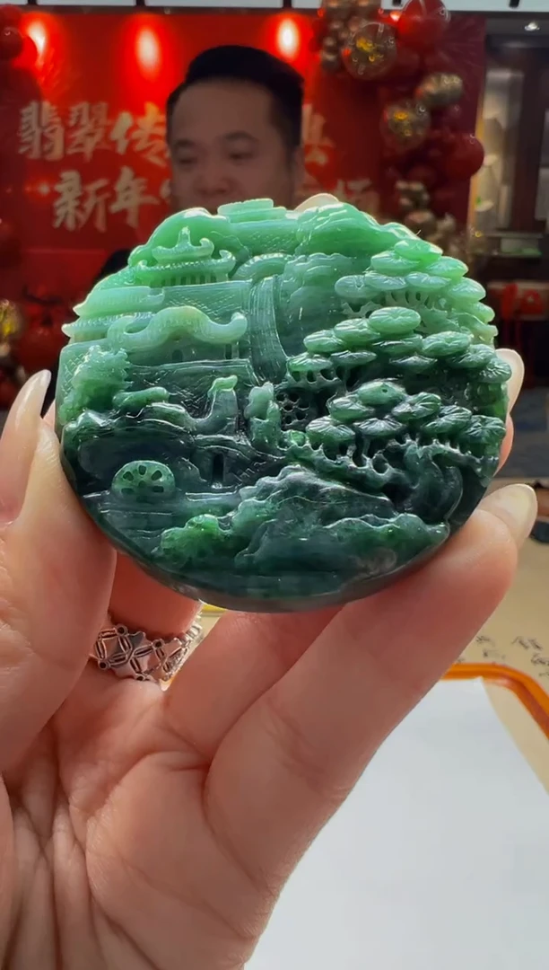 【闪购商品】定制翡翠未镶嵌Q2025-1-20-57