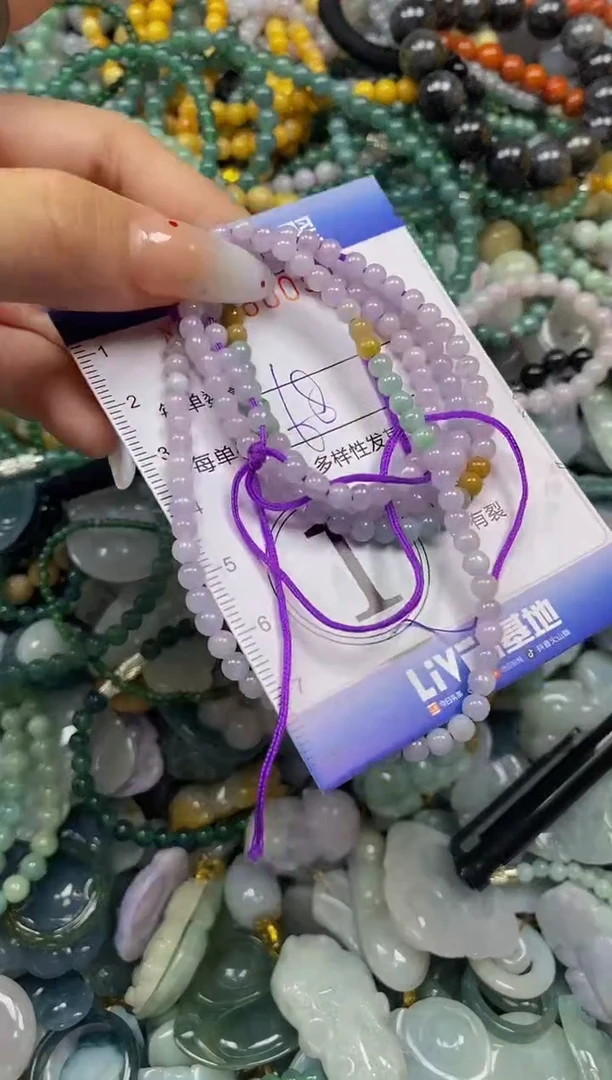 颈饰未镶嵌翡翠闪购0360054