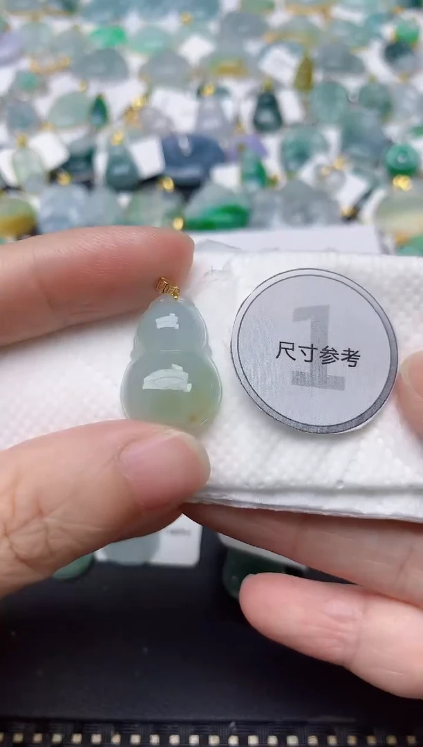 颈饰18K金镶嵌翡翠天然缅甸A货翡翠