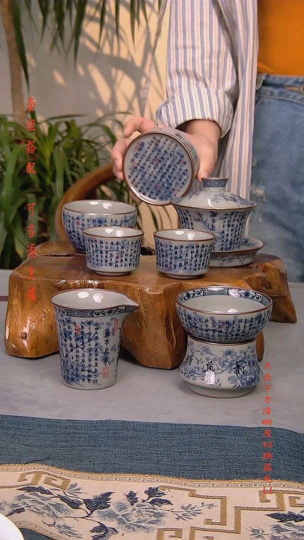 简装家用款7件套 老陶泥开片纹陶瓷茶具