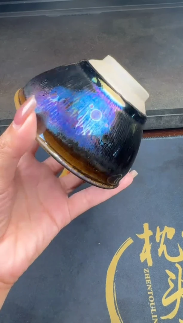 茶盏徐长和曜变盏40