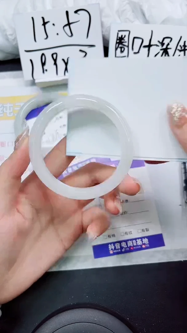 【闪购商品】石英质玉手镯未镶嵌S174-58/59