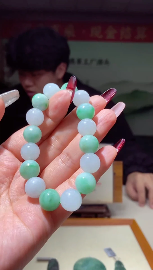 【闪购商品】定制翡翠未镶嵌翡翠219024