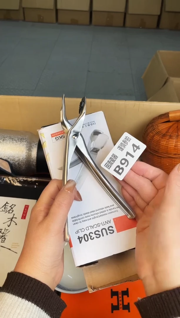 金属亦*如图所示 惠鑫甄选