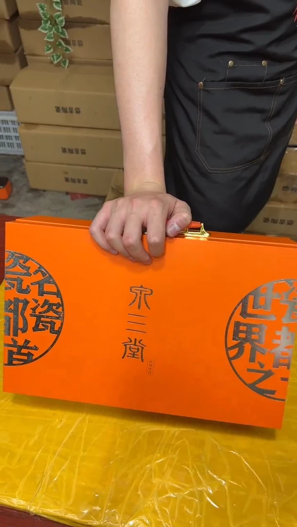 其他其他其他其他其他