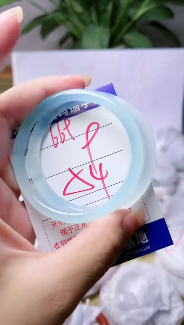 玛瑙/玉髓手镯未镶嵌669