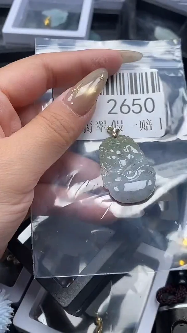 颈饰未镶嵌翡翠2650