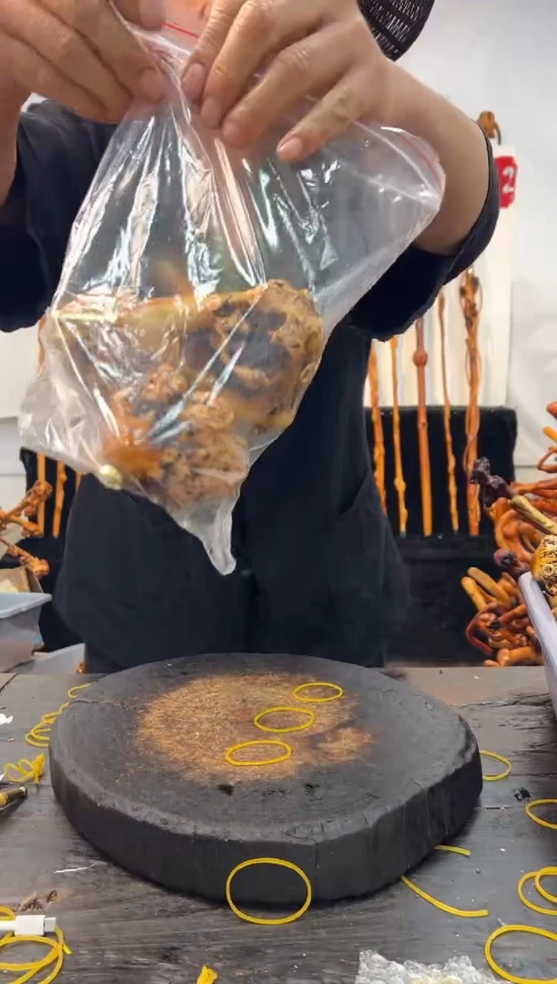 黑果木其他黑果木748