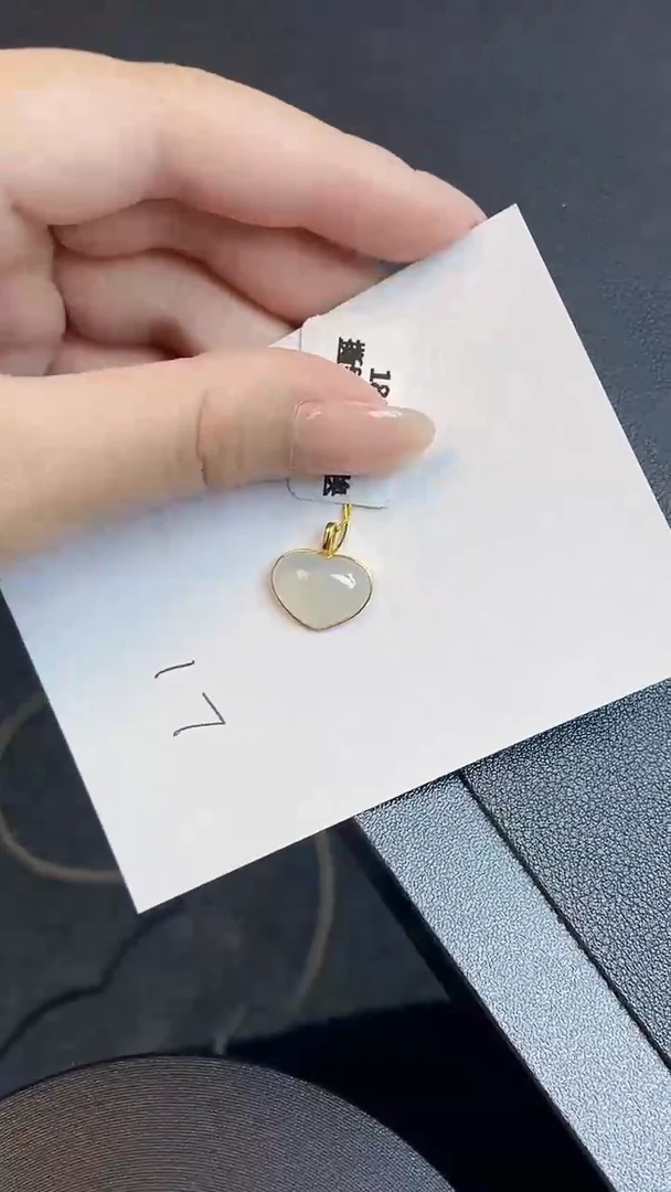 【闪购商品】翡翠颈饰18K金镶嵌00000000