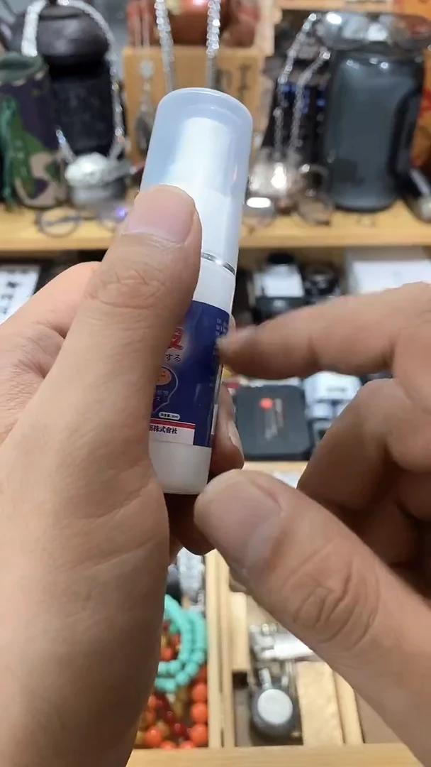 瓷片闪购商品  如图所示
