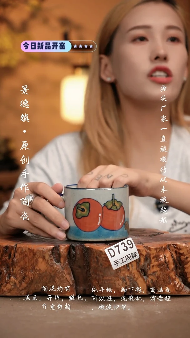 其他D739新十二器瓷器