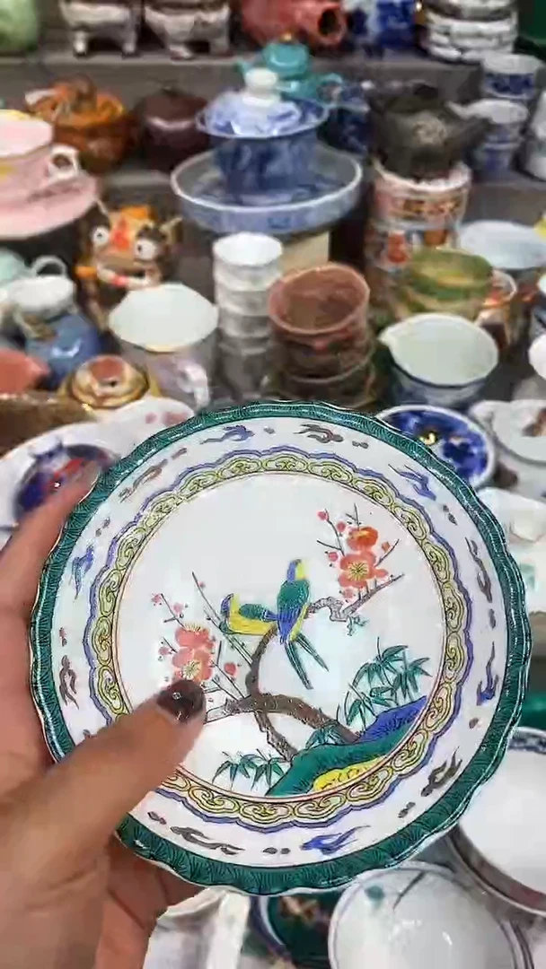 【闪购商品】闪购名称 【闪购商品】
