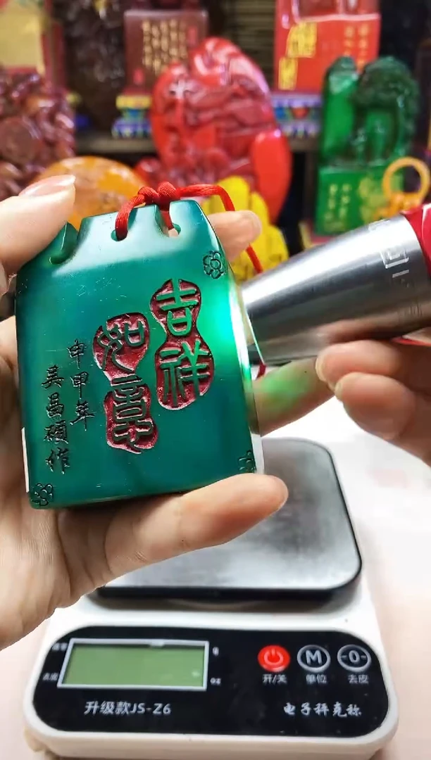 寿山石印石纯天然石料