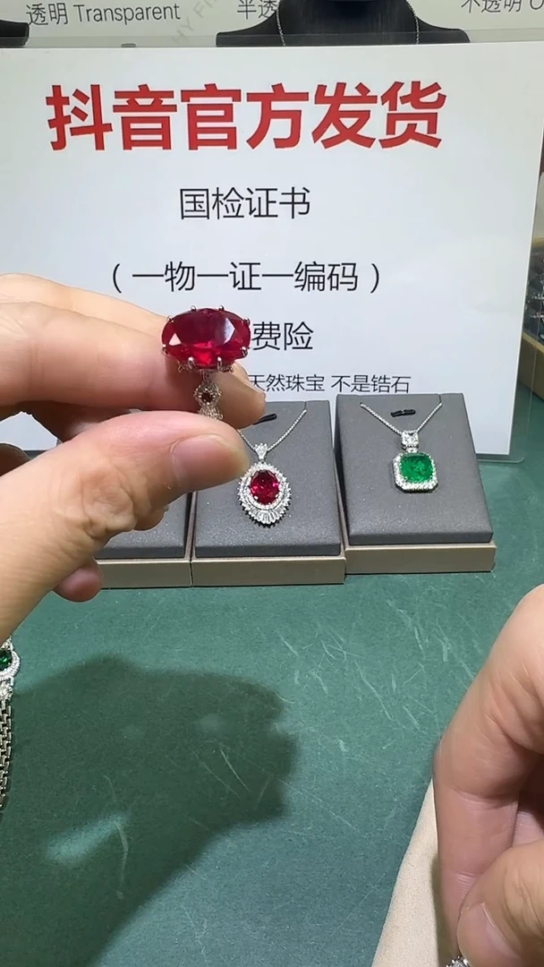 18K金镶嵌戒指红宝石1