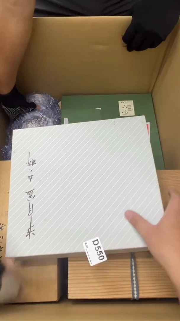 瓷片势**行中古商品谨慎参拍550