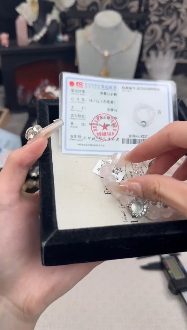 水晶手链未镶嵌天然水晶 多样性发货