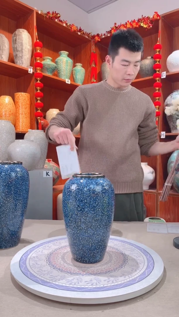 【闪购商品】瓶精品陶瓷花瓶 无花 紫水晶 中号