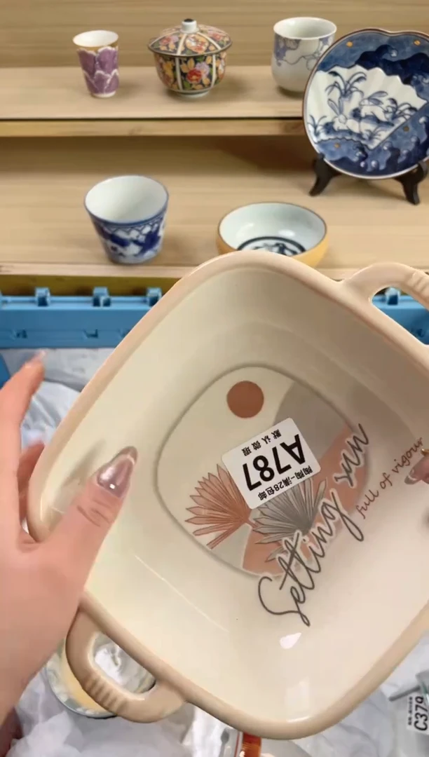 【闪购商品】杯瓷器瓷器瓷器瓷器A787